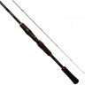 Удилище SHIMANO 20 ZODIAS 1610M CASTING 20ZODIAS1610M